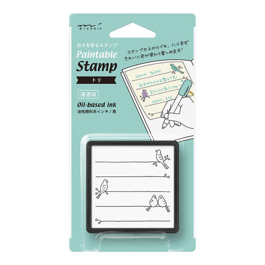 MIDORI Stamp, Bird (35398006)