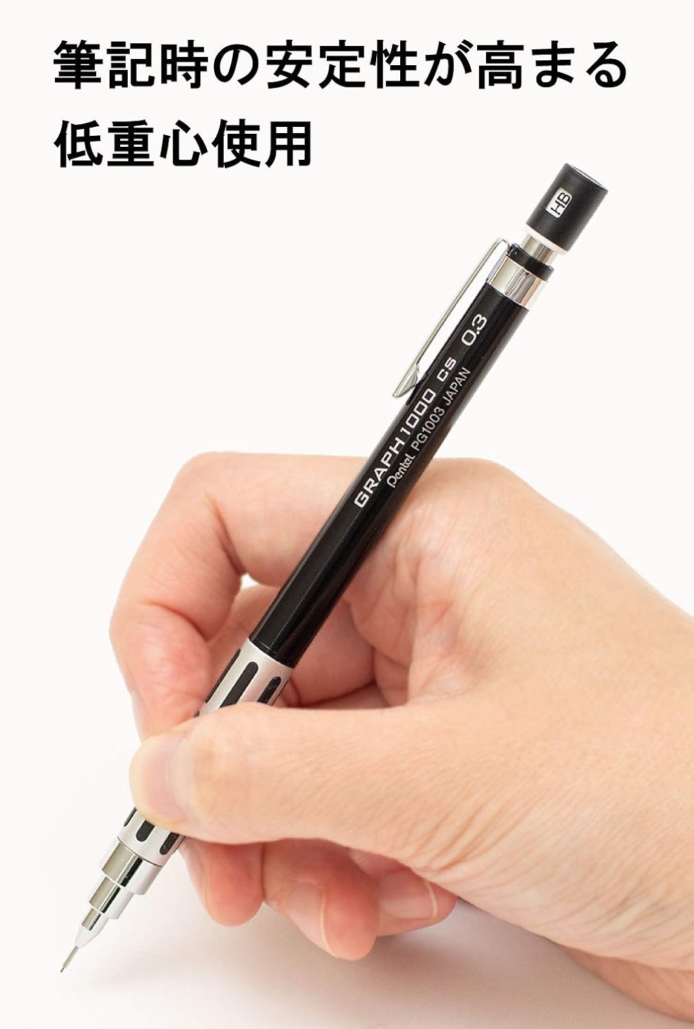 Pentel XPG1003CSA Graph 1000CS Mechanical Pencil, 0.01 inches (0.3 mm), Black Shaft