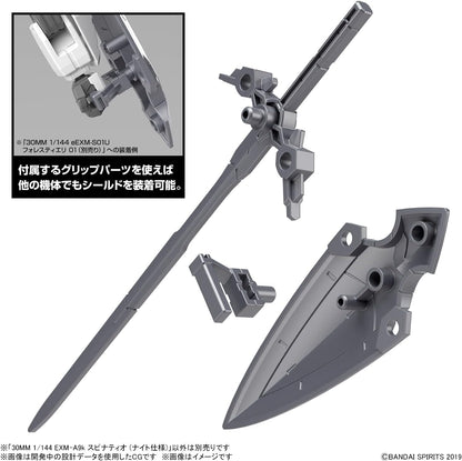 BANDAI Spirits 1/144 EXM-A9k Spinatio, 1/144 inch (30 mm), 1/144 Scale, Color-Coded Plastic Model