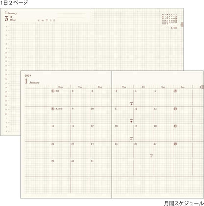 Midori hibino 22290006 Planner, 2024, A6, Daily Blue-Green (Starts January 2024) (Camel)