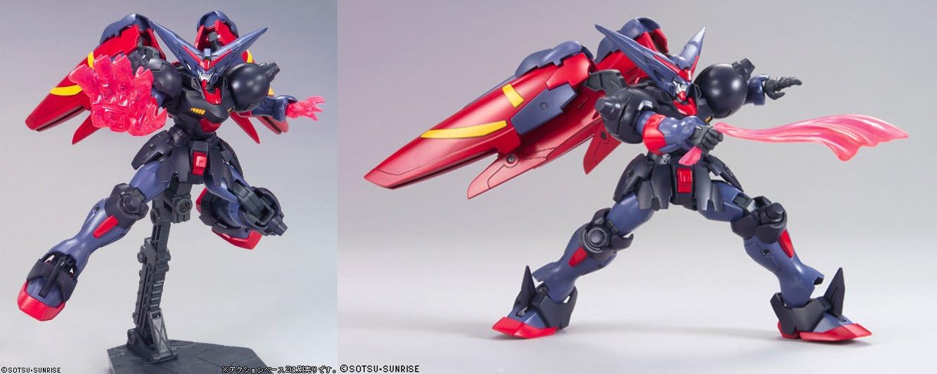 Bandai #128 Master Gundam and Fuunsaiki 1/144 High Grade Future Century, 30 Count (Pack of 6660)