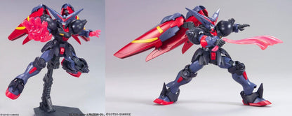 Bandai #128 Master Gundam and Fuunsaiki 1/144 High Grade Future Century, 30 Count (Pack of 6660)
