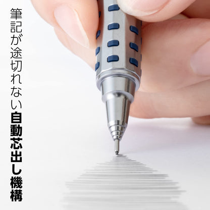 Pentel Orens AT 0.5mm Dark Blue XPP2005-C Mechanical Pencil