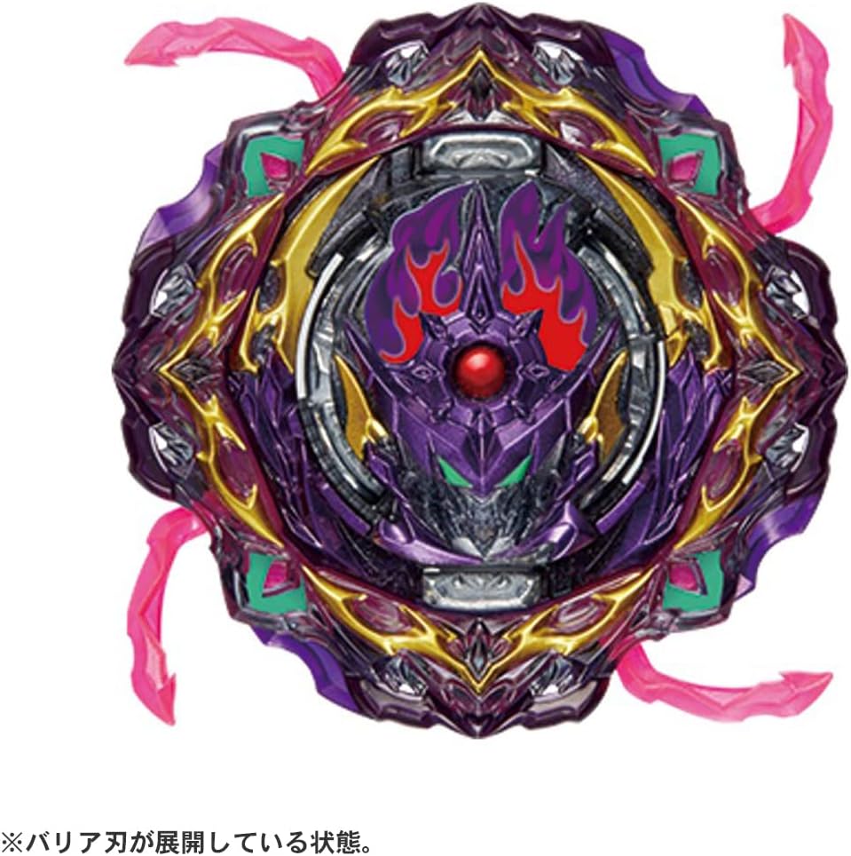 TOMY Takara beylade Brust BU B-206 Barricade Lucifer.II.BMb-10 b206