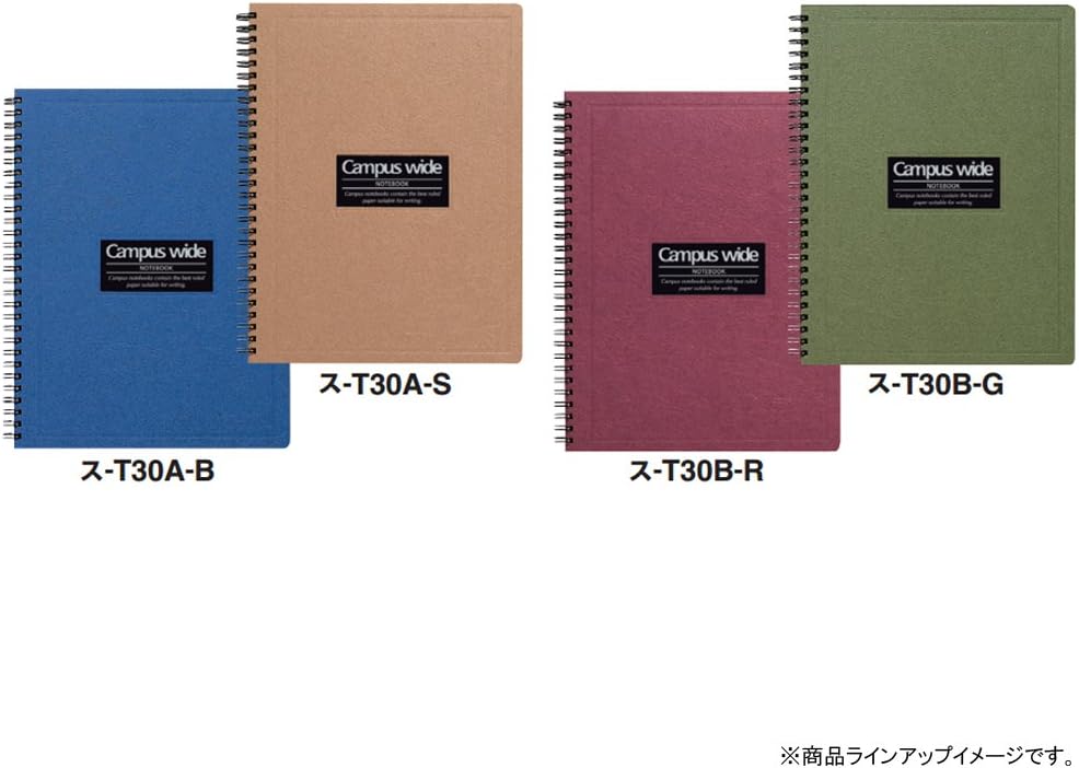 Campus wide Notebook - Red color