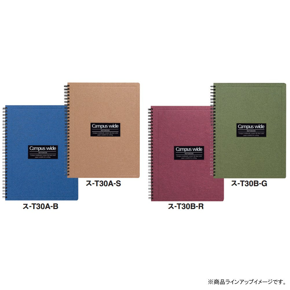 Kokuyo ring notebook campus wide B5 A ruled 70 sheets Aozu -T30A-B