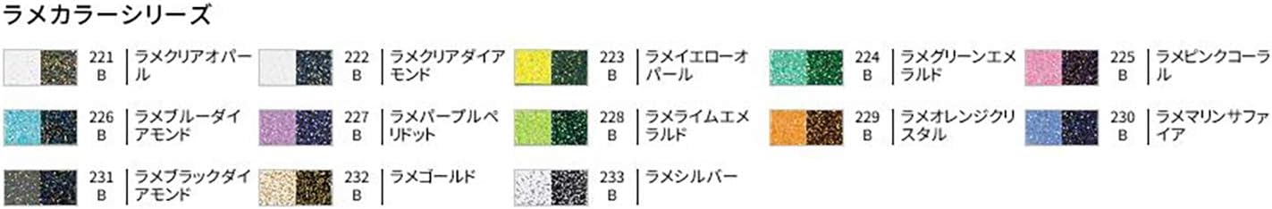 Turner Colour Works Acryl Gouache Artist Acrylic Paint - Single 20 ml Tube - Lam?? Pink Coral