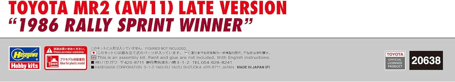 Hasegawa 20638 1/24 Toyota MR2 Late Version 1986 Rally SprintWinner Model Kit, Multi-Colour