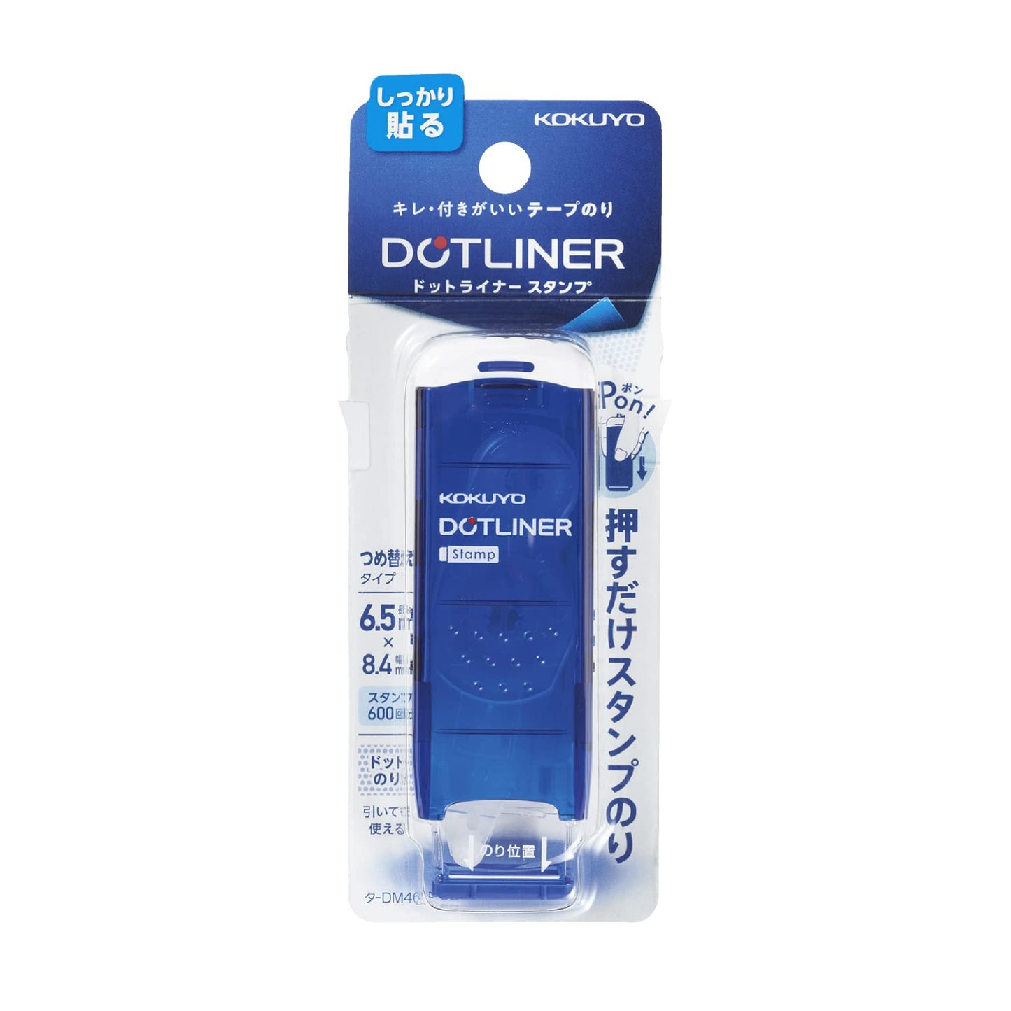 Kokuyo Dotliner Stamp Tape, TA-DM460-08