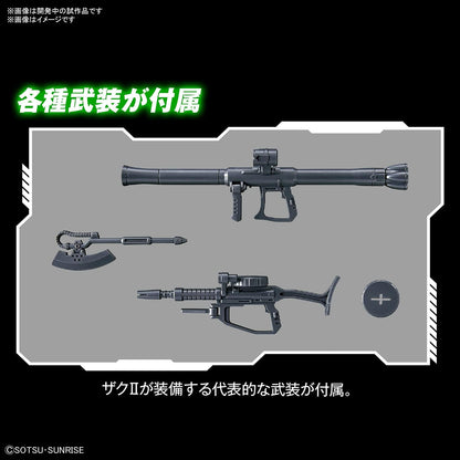 BANDAI SPIRITS HG Mobile Suit Gundam Zaku II 1/144 Scale Color Coded Plastic Model,Green