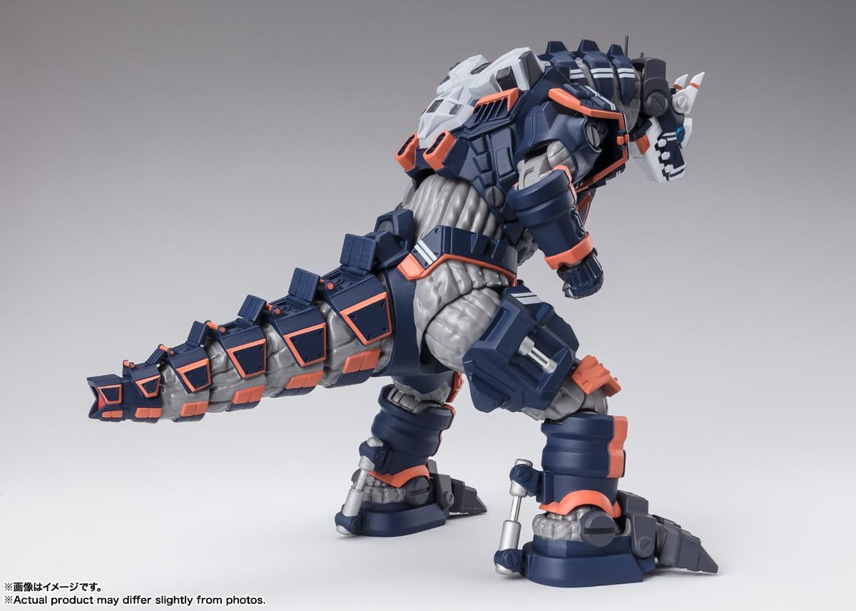 TAMASHII NATIONS - Ultraman Blazar - Type 23 Special Tactical Armored Kaiju Earth Garon, Bandai Spirits S.H.Figuarts Action Figure