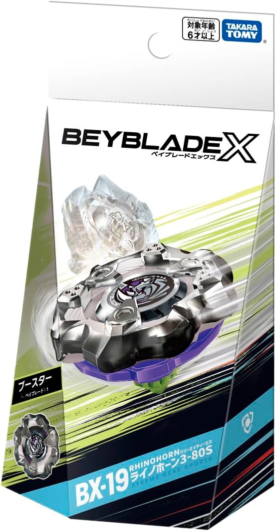 Beyblade X Beyblade X BX-19 Booster Rhino Horn 3-80S Metal