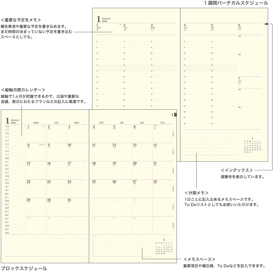 Midori 27097006 Professional Diary Notebook, 2024, A5 Slim, Weekly, Star Pattern (Starts December 2023) (Stars)