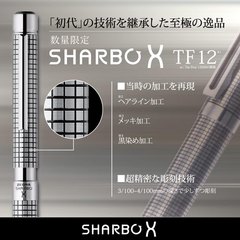 ZEBRA SB41 Multi-Functional Pen Sharbo X TF12 with Refill