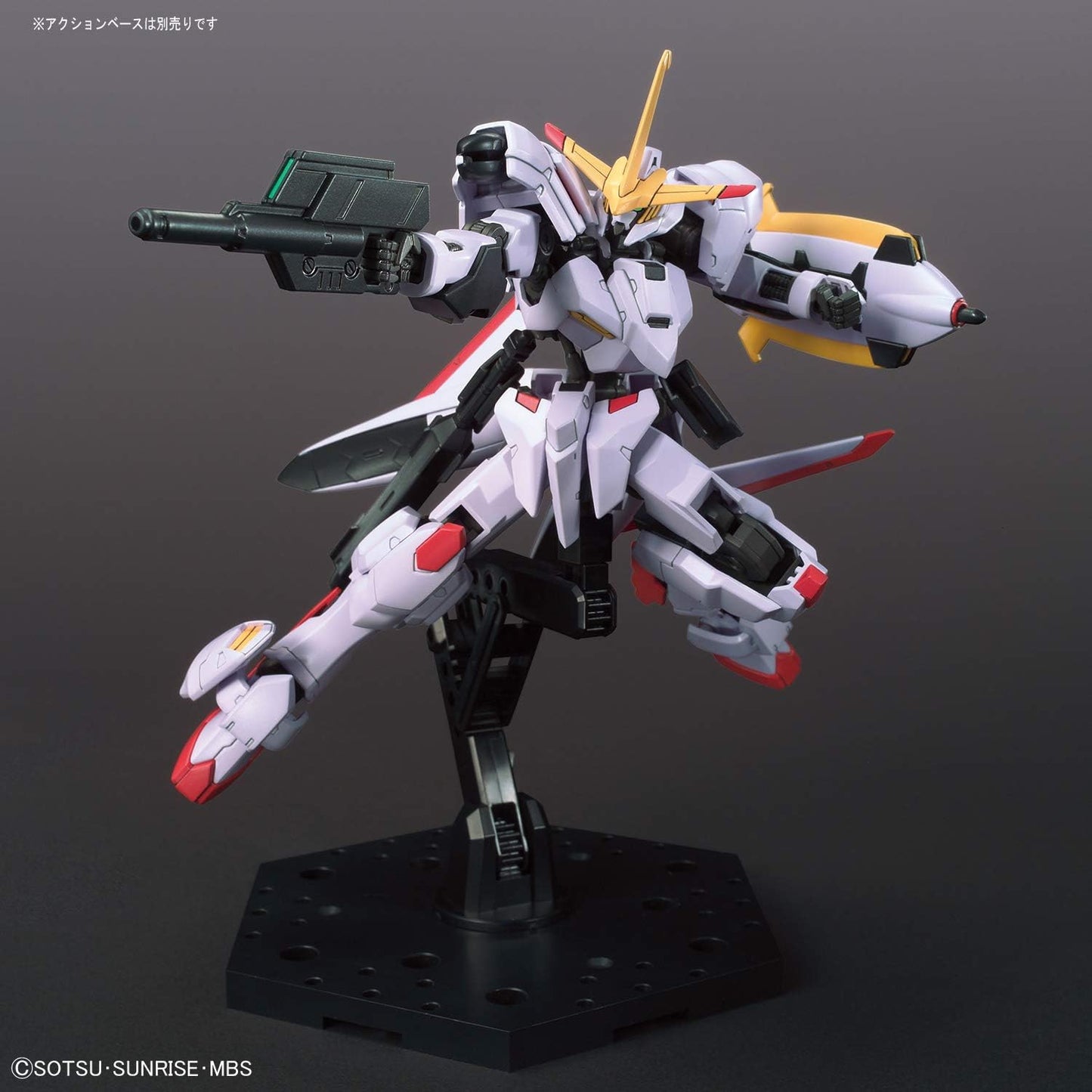 Bandai Hobby - Gundam Iron-Blooded Orphans - #41 Gundam Hajiroboshi, Bandai Spirits HG IBO 1/144 Model Kit