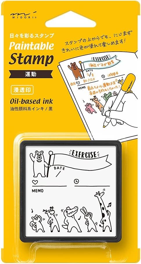 DESIGNPHIL 35424006 Midori Stamp Penetrating Stamp Movement Pattern