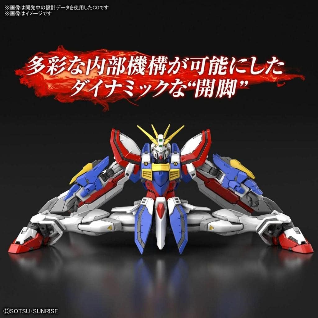 Bandai Hobby - Mobile Fighter G Gundam - #37 God Gundam, Bandai Spirits RG 1/144 Model Kit