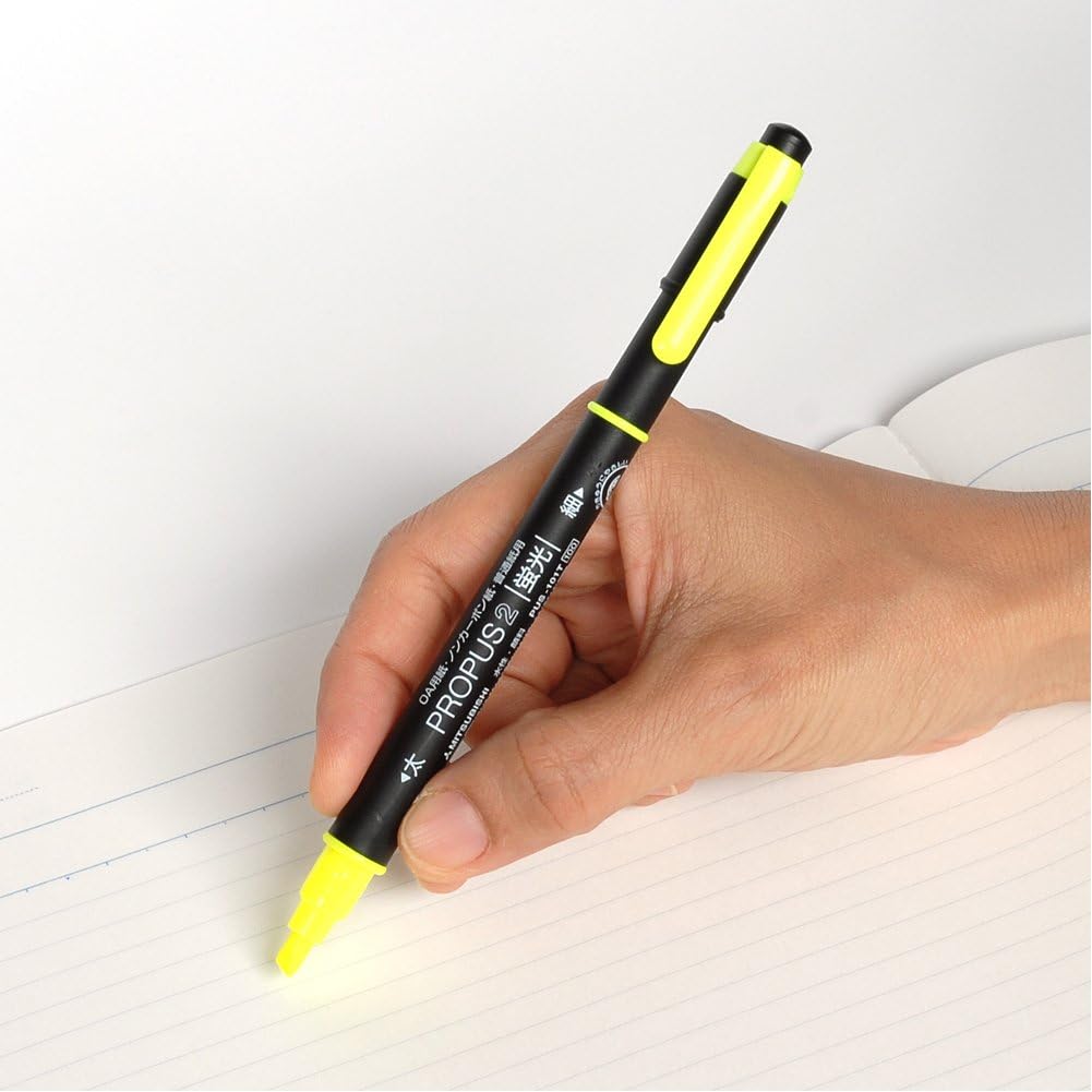 Mitsubishi Pencil Puropasu 2 7 color set (japan import)
