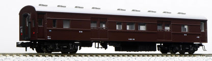 KATO 10-1879 N Gauge Nocturnal "Sanin" 9-Car Set 10-1879 Railway Model Passenger Car