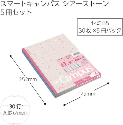 KOKUYO Composition Notebooks, 5 Pack Campus Semi-B5 Comp Book with Dot A 7mm Ruled, 30 Sheets, School Lined Notebook in Shear Stone, Journal Notebook for Women Work Study Note Taking(NO-GS3CWAT-L1X5)