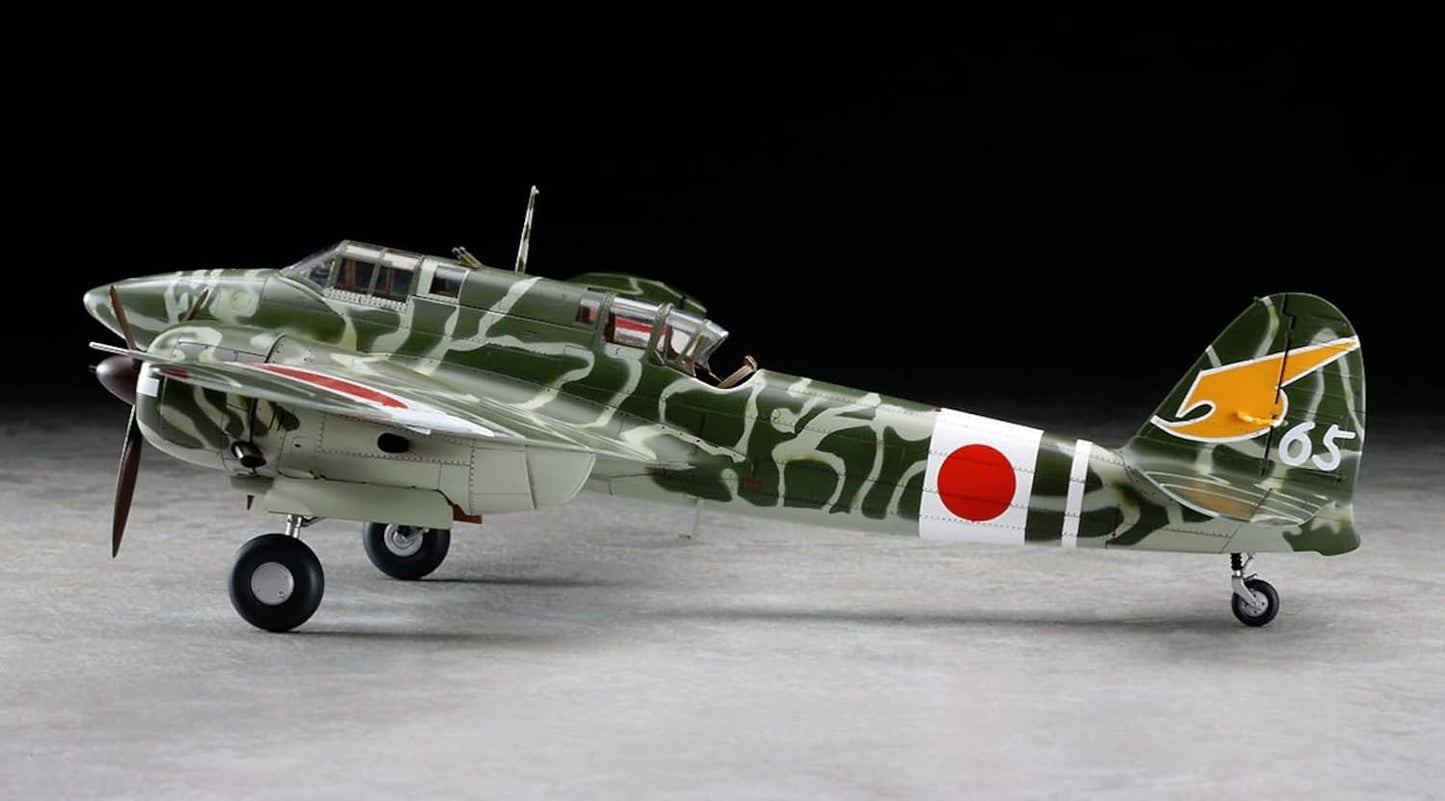 Hasegawa 1:48 Scale Kawasaki KI45KAI Tei Toryu Model Kit