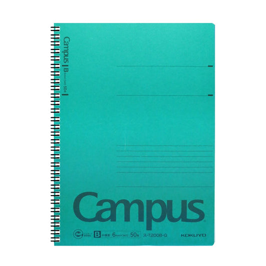 Kokuyo Campus Twin Ring Notebook B5 B ruled 50 sheets green scan -T200B-G