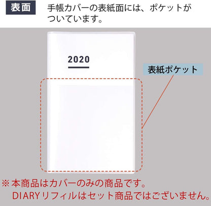 Kokuyo Jibun Notebook Goods Clear Cover A5 Standard Ni-JG61