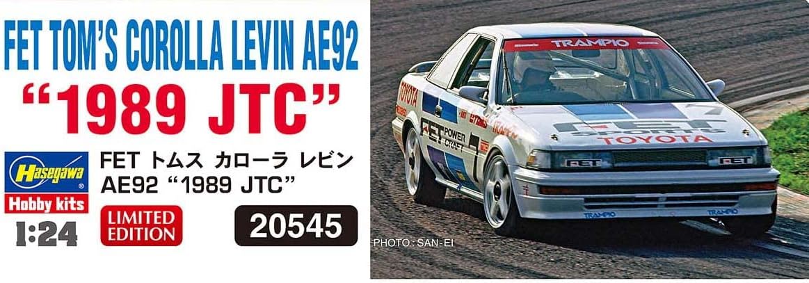 Hasegawa 1/24 FET Toms Corolla Levin AE92 1989 JTC Plastic Model 20545