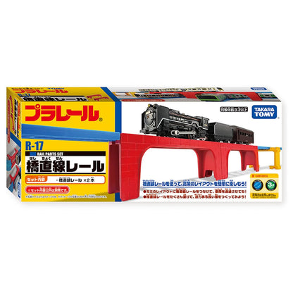 Takara Tomy R-17 Plarail Straight Bridge Rail