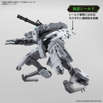 Bandai Hobby - AMAIM Warrior of The Borderline - #21 Bunyip Ginga, Bandai Spirits HG 1/72 Model Kit