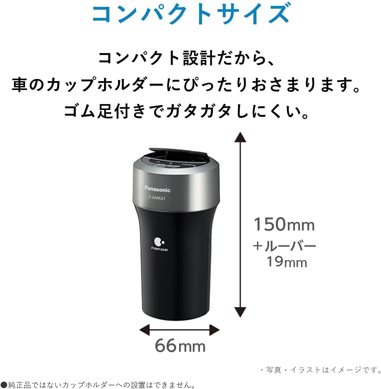 Panasonic nanoe Generator F-GMK01-K (Chrome Black)??�Japan Domestic genuine products???