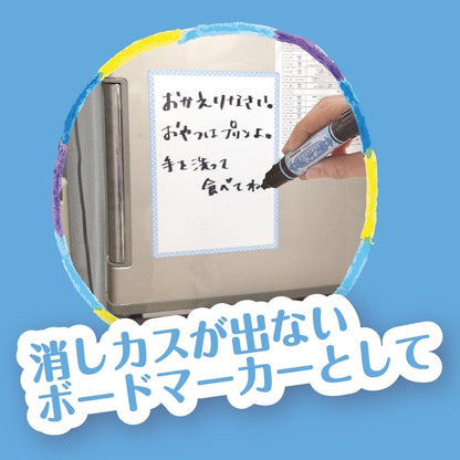 The erasable by wiping ZEBRA aqueous marker water McKee ultra-fine black P-WYTS17-BK