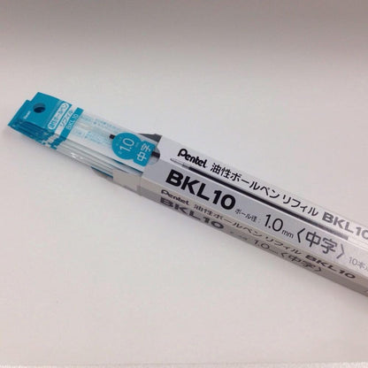 Pentel BKL10-A Ballpoint Pen Refill, Black, 1.0, Set of 10