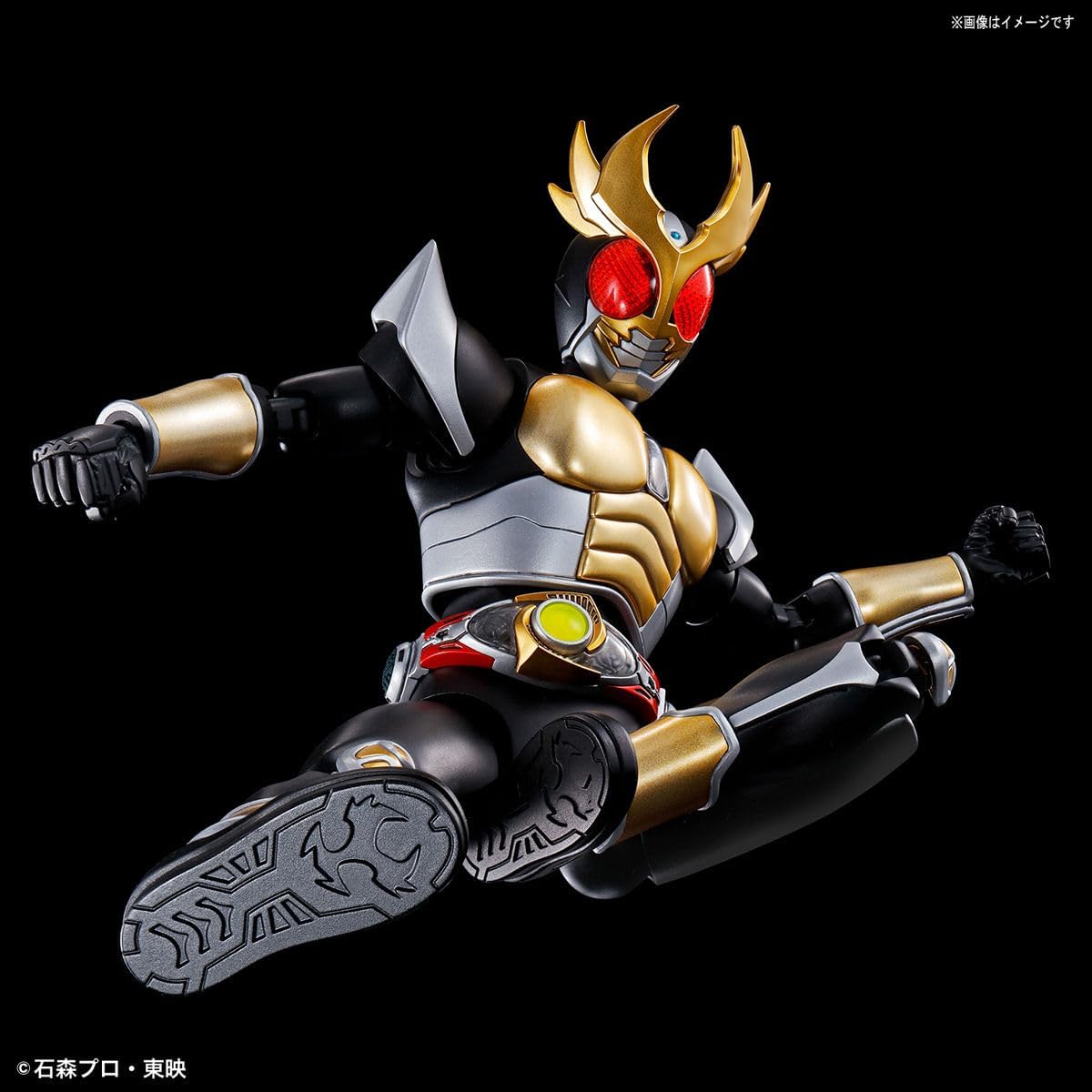 Bandai Hobby - Kamen Rider - Masked Rider Agito Ground Form, Bandai Spirits Figure-Rise Standard Model Kit