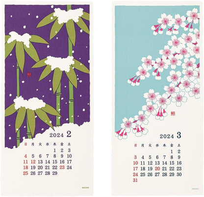 Midori 3130006 2024 Calendar, Wall Hanging, L, Echizen Washi Paper, Traditional Pattern (S (stalk))