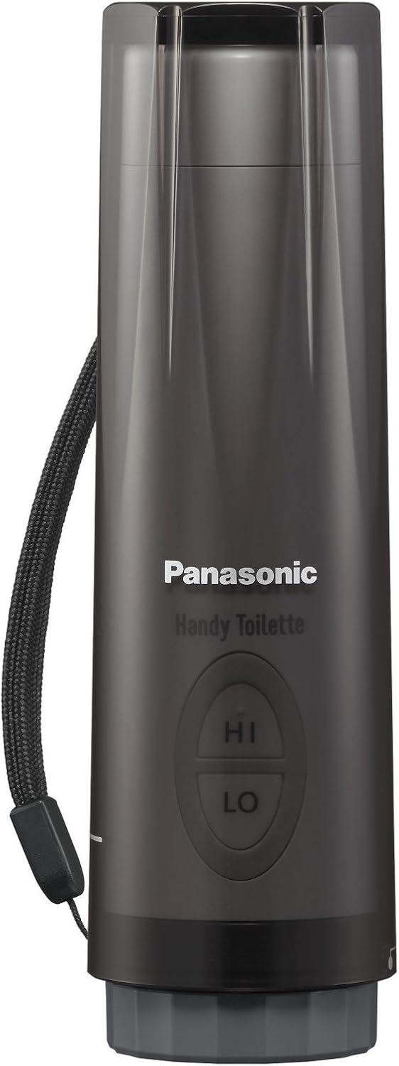 Panasonic Portable Bidet Handy Toilette Black Dl-p300-k Japan Imports Model: DL-P300-K Kitchen