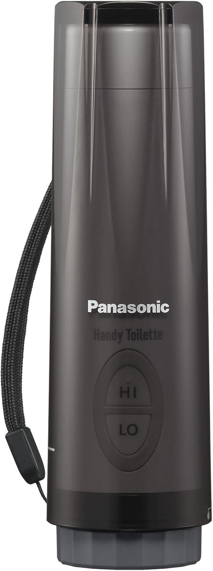 Panasonic Portable Bidet Handy Toilette Black Dl-p300-k Japan Imports Model: DL-P300-K Kitchen