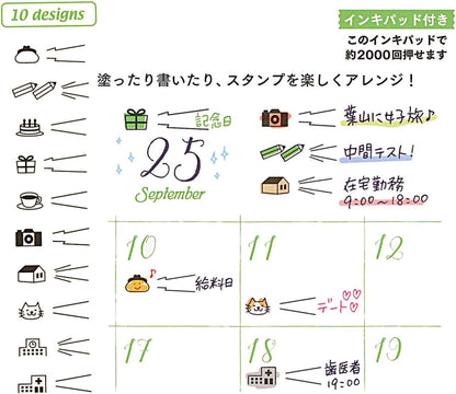 Midori 35420006 Stamp, Rotating Mark, Motif Cloth Pattern