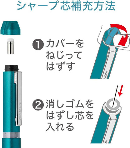 ZEBRA Multifunctional Pen Shabro Nu 0.5mm, Cerulean Blue (SBS35-CEB)