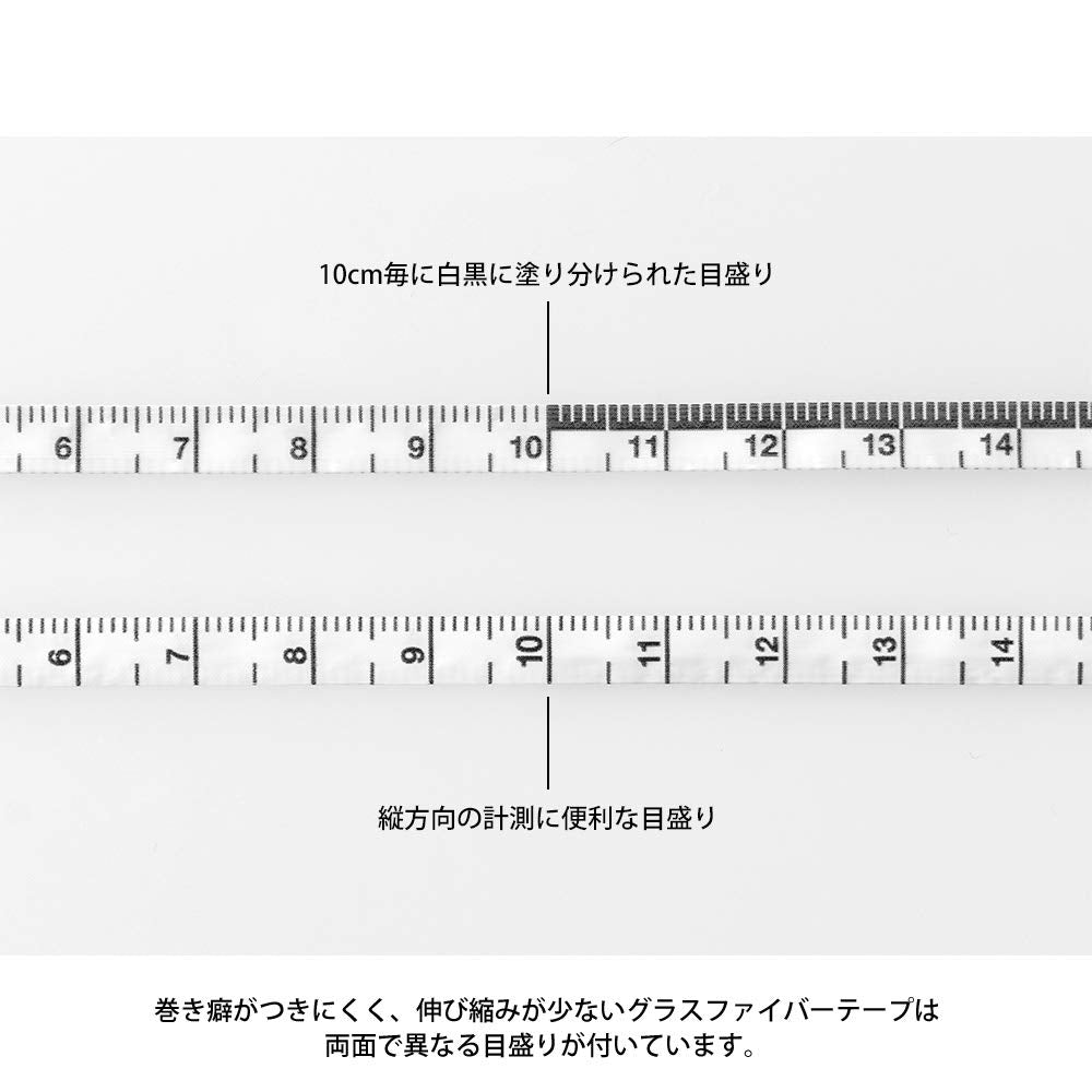 Midori Compact Measure 1.5m, XS Series, Black (35278006)