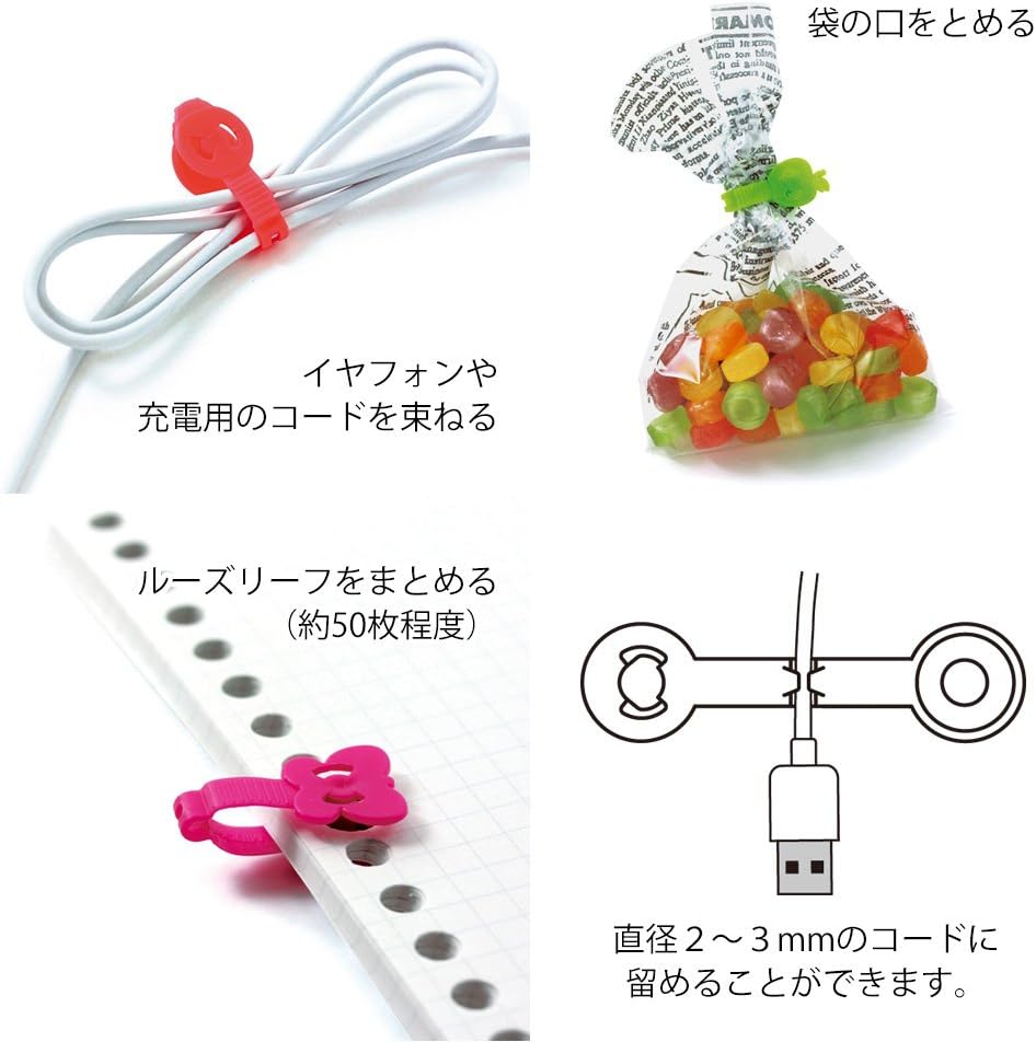 Midori Hook Band 6 Colors Assorted, Clover (43256006)