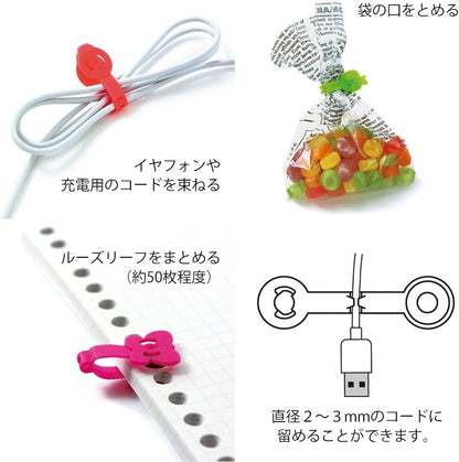 Midori Hook Band 6 Colors Assorted, Clover (43256006)