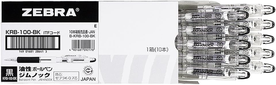 ZEBRA P-KRB-100-BK5 Permanent Ballpoint Pen, Gym Knock, 0.7, Black, 5 Pens