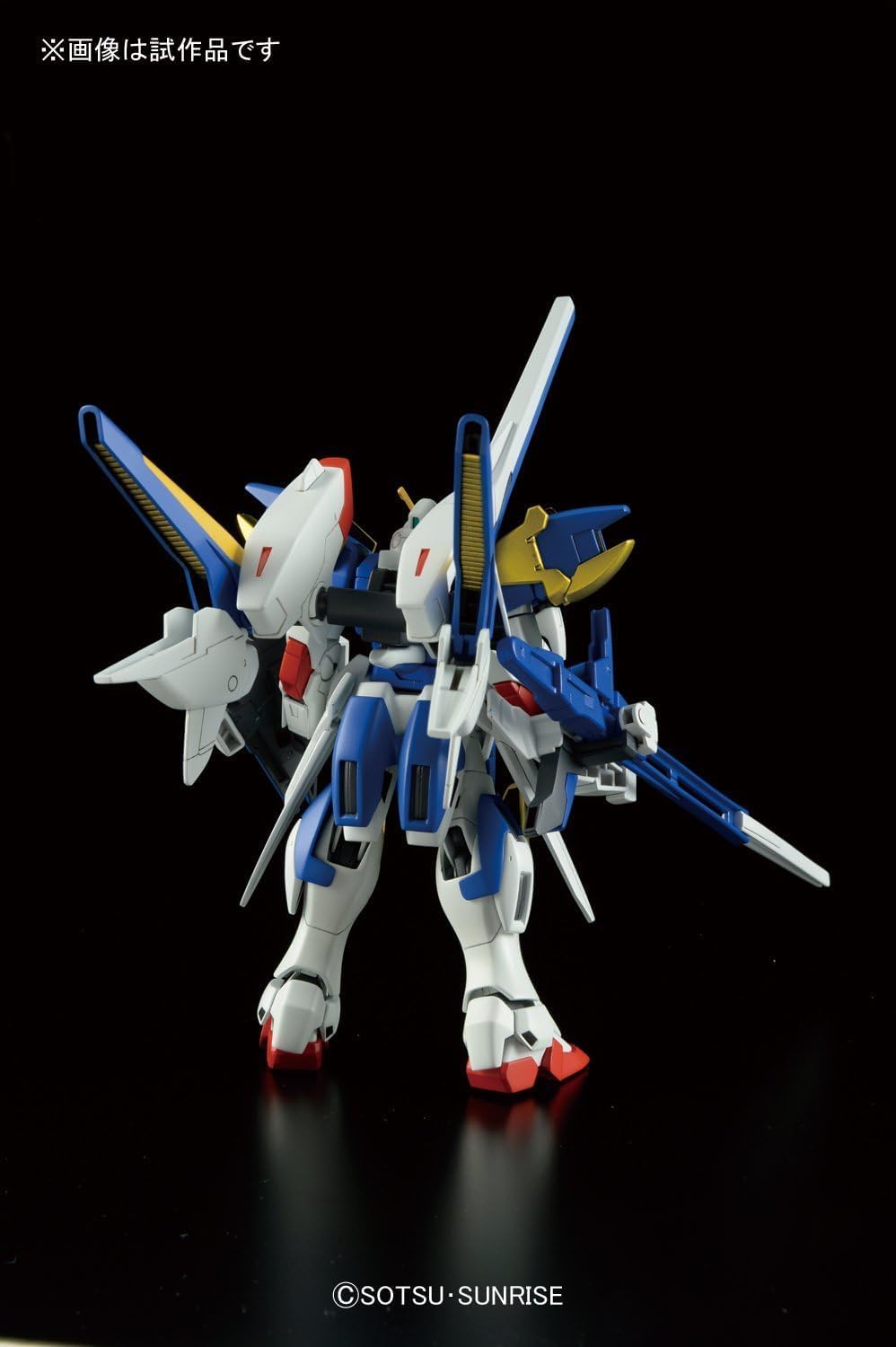 Bandai Hobby - Victory Gundam - #189 V2 Assault Buster Gundam, Bandai Spirits Hobby HGUC 1/144 Model Kit
