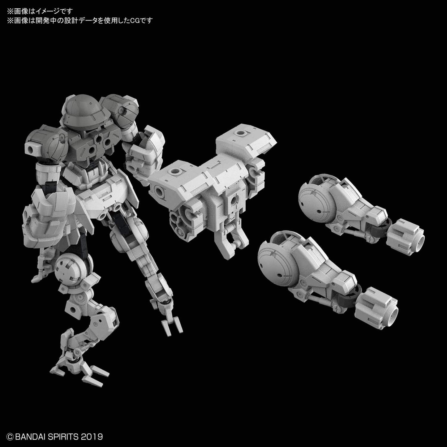 Bandai Hobby - 30 Minute Missions - #18 Bexm-15 Portanova Space Type (Gray), Bandai Spirits 30MM Model Kit