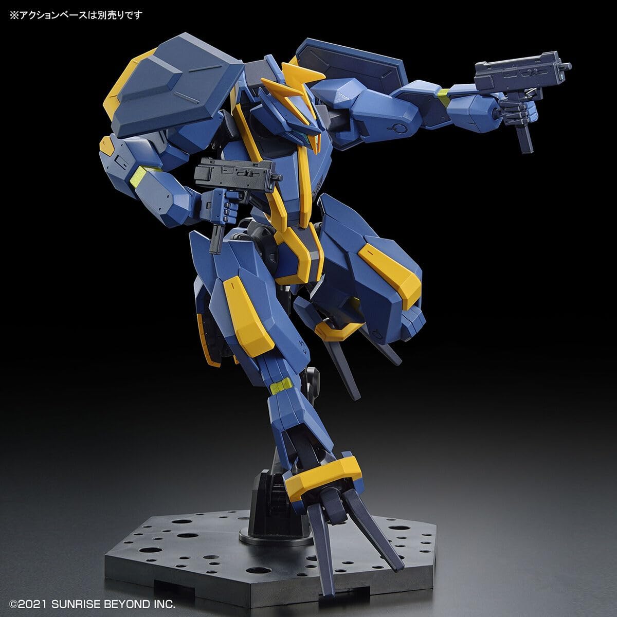 Bandai Hobby - AMAIM Warrior at The Borderline - #09 MAILeS JOGAN Kai, Bandai Spirits HG 1/72 Model Kit