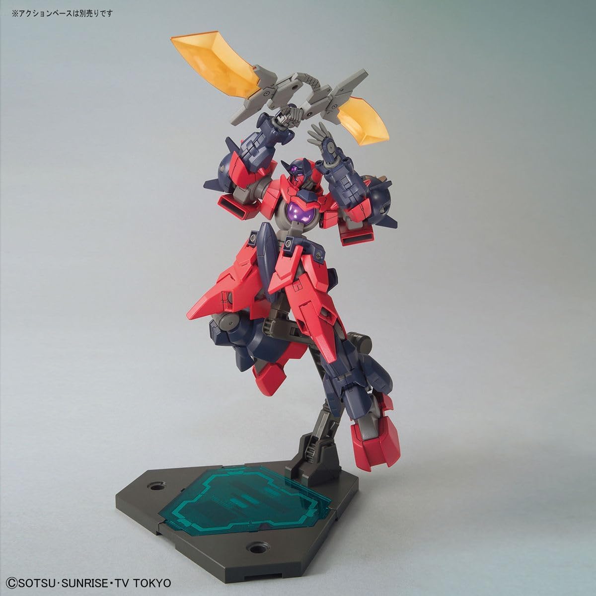 Bandai Hobby - Maquette Gundam - 005 Ogre Gn-X Gunpla HG 1/144 13cm - 4573102661418