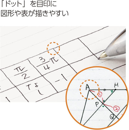 KOKUYO Campus T115ATN B5 A Double Ring Ruled Notebook - 40 Sheets