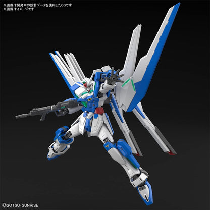 Bandai Hobby - Gundam Breaker Battlogue - Gundam Helios, Bandai Spirits HG 1/144 Model Kit