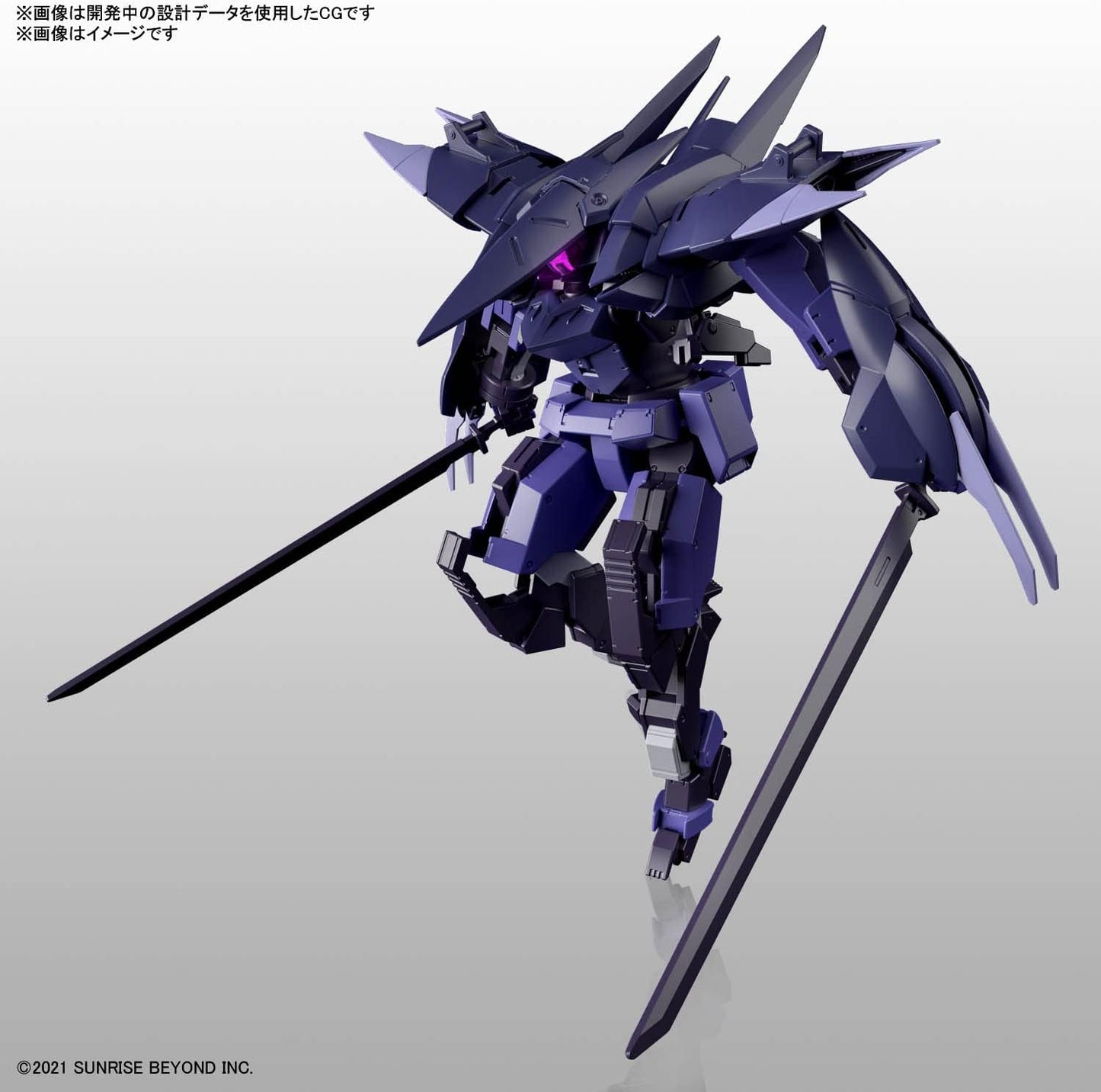 Bandai Hobby - HG 1/72 Brady Phantom, 2610790